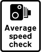 Average Speed Check